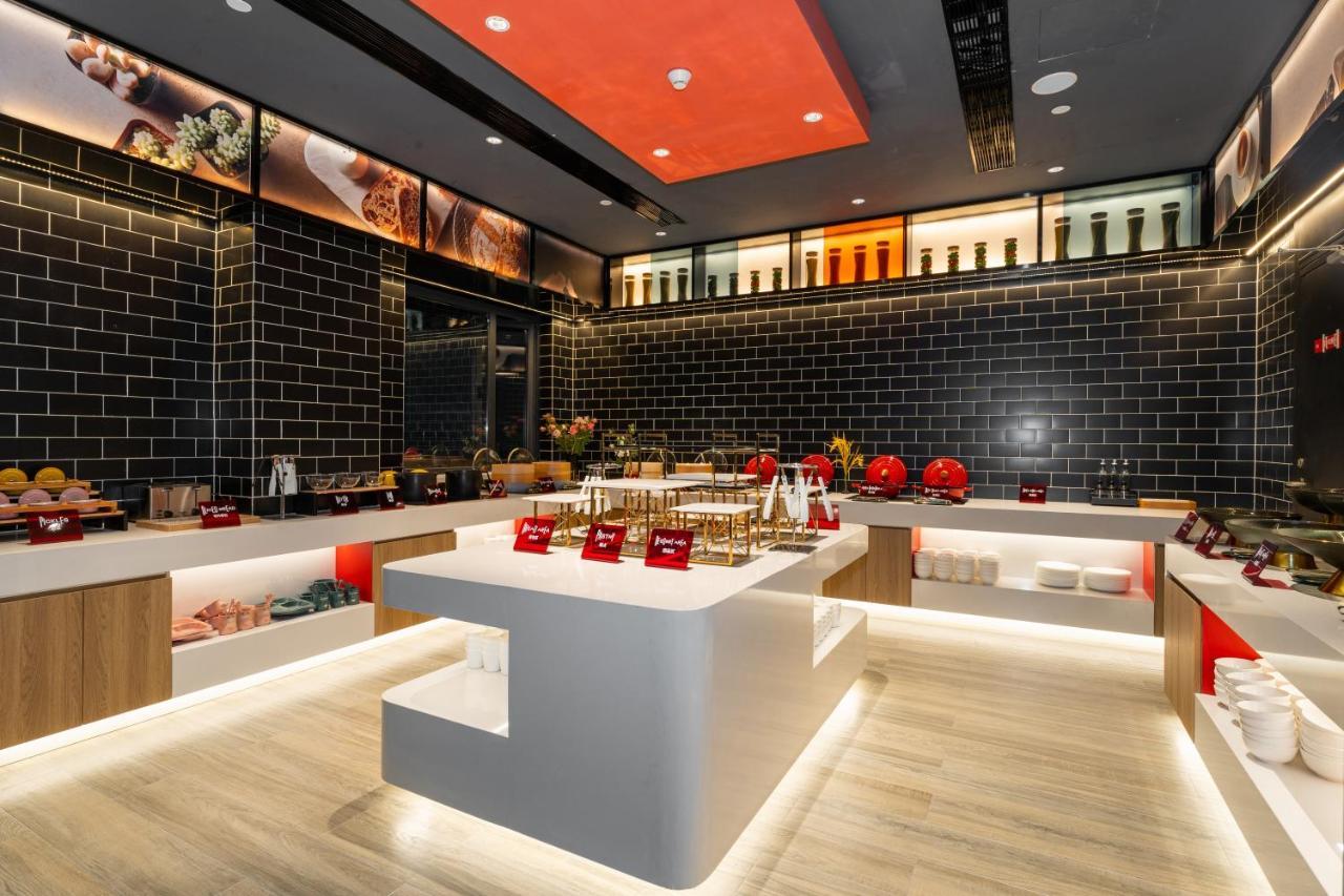 Ibis Styles Hotel - 260M From Guangji Street Subway Station Xi'an  Eksteriør bilde